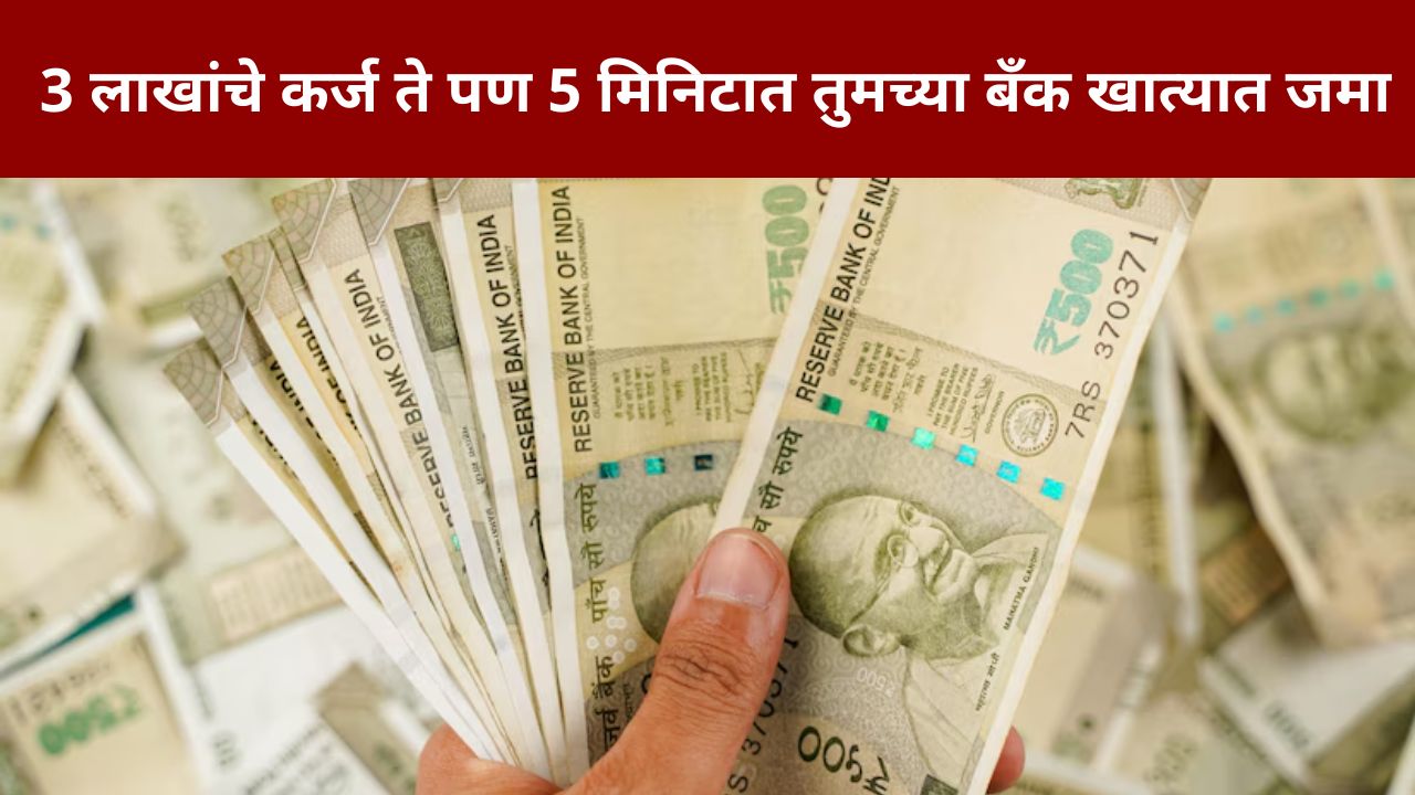 hdfc loan apply