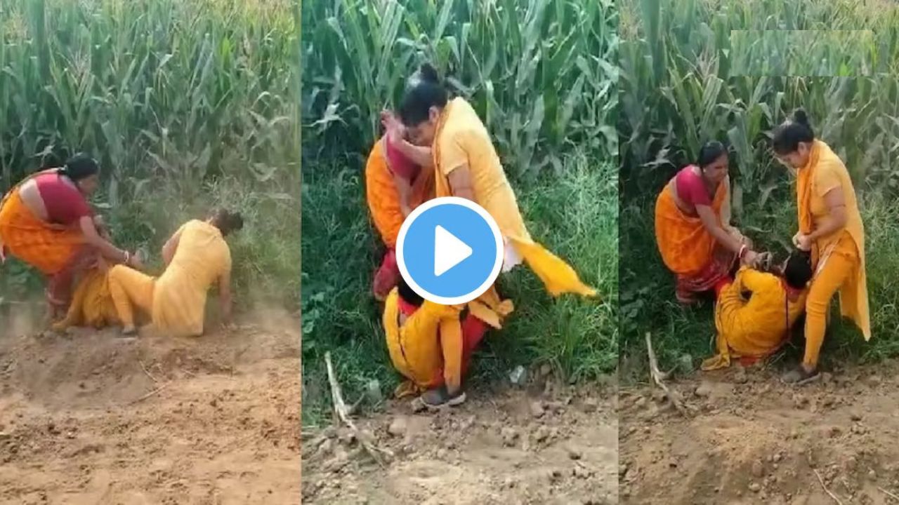 Teachers viral video 2025