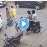 Two youths steal gold ornaments